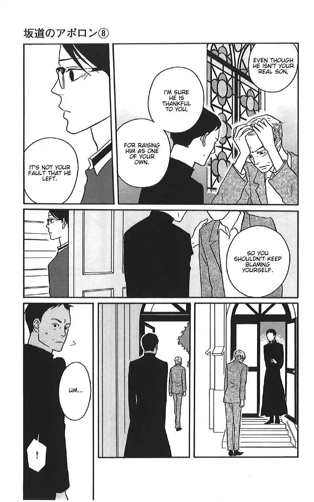 Sakamichi no Apollon Chapter 39 23